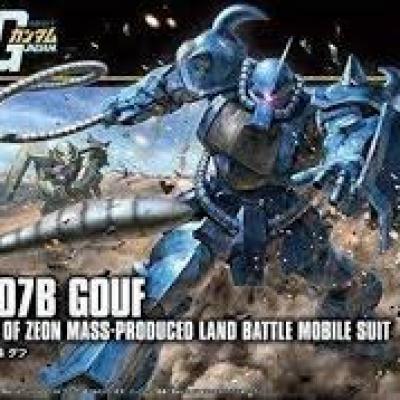 萬代高達模型HGUC 1/144 Gouf ReVive