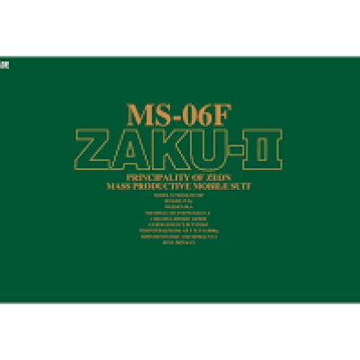 PG 1/60 MS-06F ZAKU II 5064230