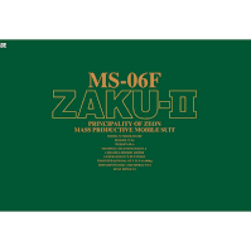 PG 1/60 MS-06F ZAKU II 5064230