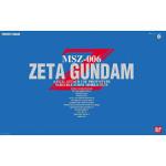 Bandai 1/60 PG Zeta Gundam 5064233