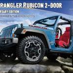 Meng Jeep wrangler Rubicon 1/24