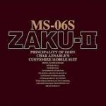 PG 1/60 MS-06S ZAKU II 5064229