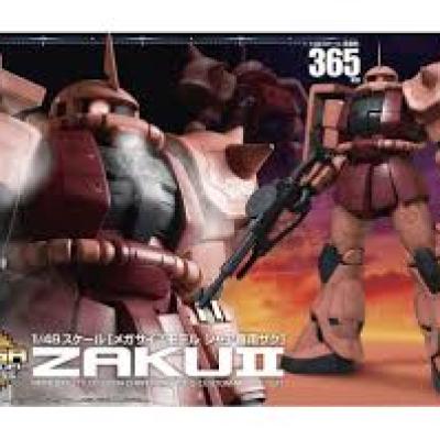 BANDAI MEGA 1/48 MS-06S  5057593