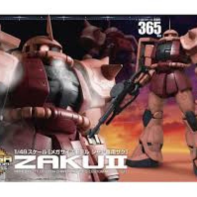 BANDAI MEGA 1/48 MS-06S  5057593
