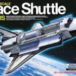 Tamiya 60402 1/100 Space Shuttle Atlantis