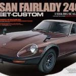 Tamiya 12051 1/12 Fairlady 240ZG