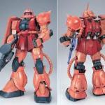 PG 1/60 MS-06S ZAKU II 5064229