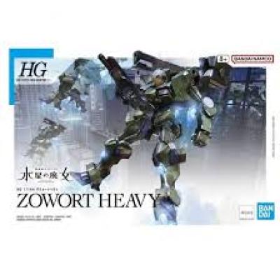 Bandai 1/144 HG 水星的魔女 重型突騎兵 高達模型 5065111