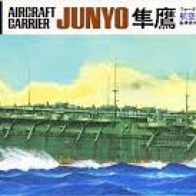 Tamiya 31212 1/700 Junyo Aircraft Carrier