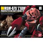 Bandai 1/144 HGUC โมบิลส์ 5059247