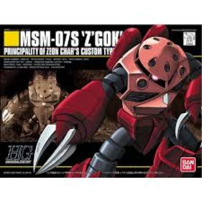 Bandai 1/144 HGUC 馬沙專用魔蟹 5059247