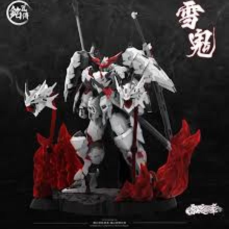 MJZ銘匠傳 - 限量版 雪鬼 清盛【含特典】成品骨架 塑膠拼裝模型