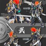 SNAA MG 1/100 YR-03 武皇 拼裝模型