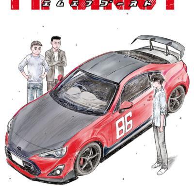 KATAGIRI KANATA ZN6 TOYOTA86 COMICS VOL.14 Seaside double lane Ver. 1/24 06784