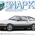 Toyota Sprinter Trueno (High Tech Two Tone) 20165