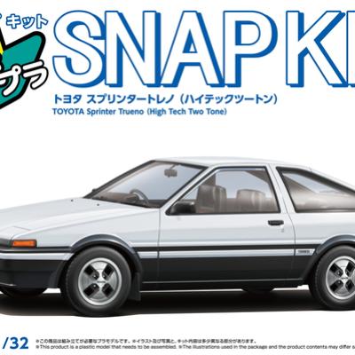 Toyota Sprinter Trueno (High Tech Two Tone) 20165