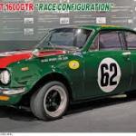 hasegawa 20749 ISUZU BELLETT 1600GTR “RACE CONFIGURATION”