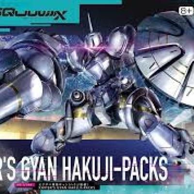 HG 1/144 艾古沙貝専用強人 (白瓷矛装備)『機動戦士Gundam GQuuuuuuX』 - HGD-5068594