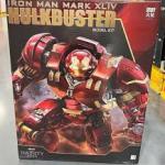 Fondjoy Iron Man Mark XLIV Hulkbuster 反浩克