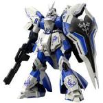 MG 1/100 MSN-04 Sazabi Ver.Ka (Collection Ver.)(MG)
