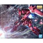 MG 1/100 炮擊型渣古戰士 露娜瑪莉亞專用機 5058184