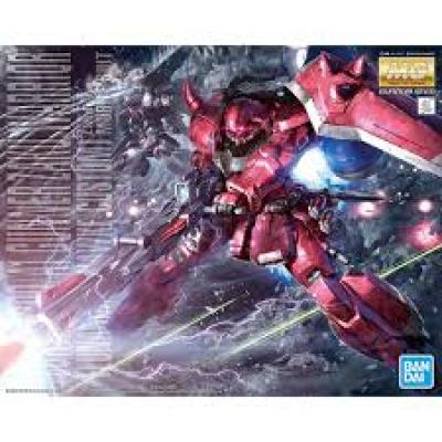 MG 1/100 炮擊型渣古戰士 露娜瑪莉亞專用機 5058184