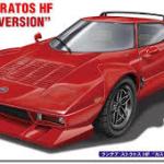 Hasegawa 20750 1/24 Lancia Stratos HF