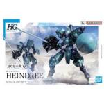 Bandai HG 1/144 海因托利 高达模型