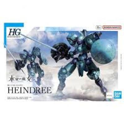 Bandai HG 1/144 海因托利 高達模型 5065101
