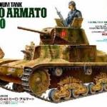 Tamiya 35296 Med. Tank Carro Armato M13/40