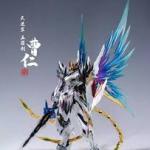 摩動核 - MNP-XH02 星甲魂將傳 曹仁