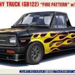 Hasegawa 20751 1/24 Nissan Sunny Truck (GB122) Flame pattern with chin spoiler