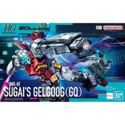 HG GquuuuuuX Sugai's Gelgoog 5068570