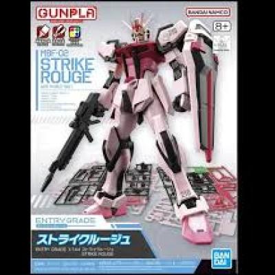 BANDAI 1/144 ENTRY GRADE 红色攻击高达 组装模型