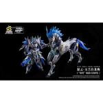 Motor Nuclear 摩動核 MG 1/100 星甲魂將傳 MNP-XH05 天佑星 龍膽虎將 趙雲 玉蘭白龍駒 趙雲連馬 合金骨架 拼裝模型