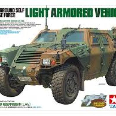 Tamiya 35368 1/35 JGSDF Light Armored Veh.