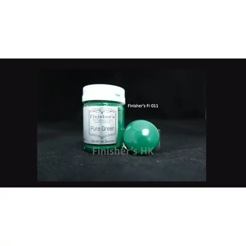 日本 Finisher's FI-011 Pure Green 純綠