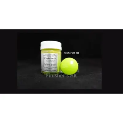 日本 Finisher's FI-021 Yellow-Green 黃綠