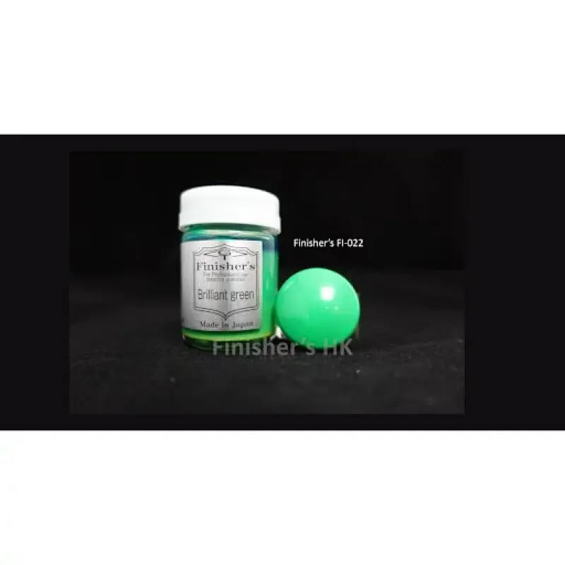 日本 Finisher's FI-022 Brilliant Green 亮綠
