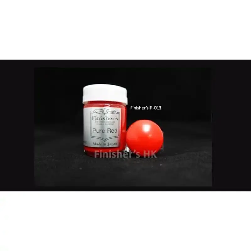 日本 Finisher's FI-013 Pure Red 純紅
