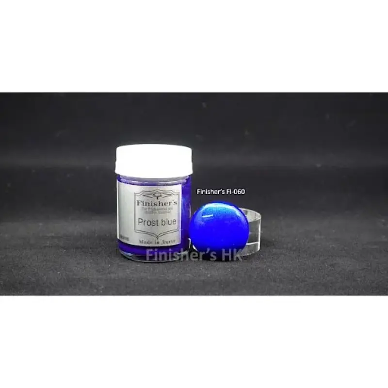日本 Finisher's FI-060 Prost Blue 普羅斯特藍