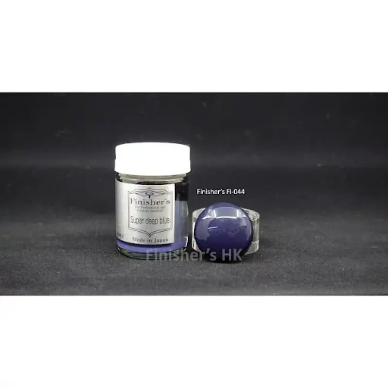 日本 Finisher's FI-044 Super Deep Blue 超深藍色