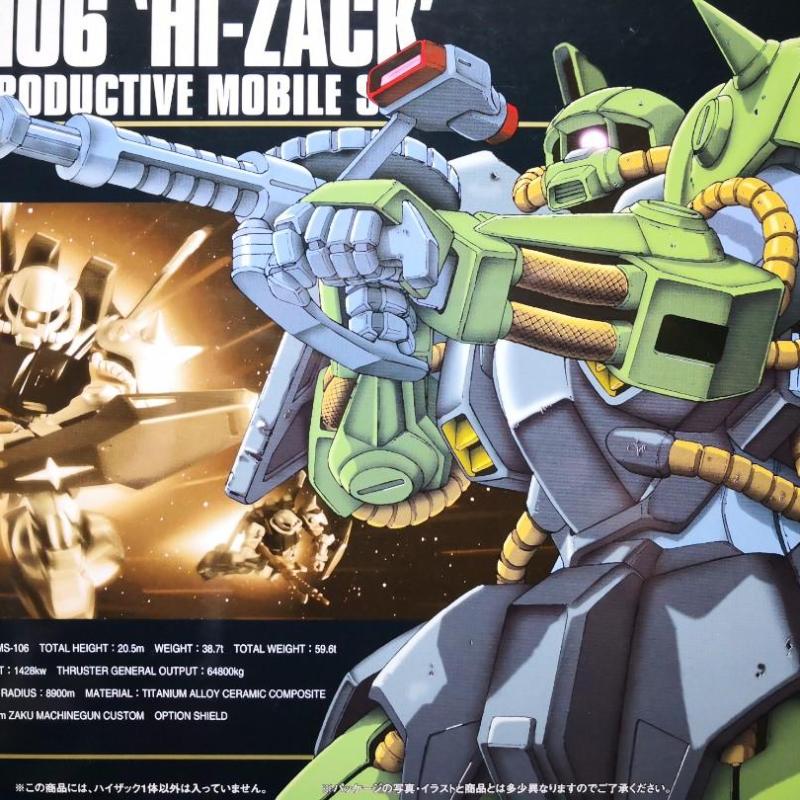 Bandai HGUC 1/144 高渣古 RMS-106 #012