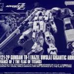 Bandai 1/144 HGUC RX-121-2P Gundam TR-1 Hazel Owsla, Gigantic Arm Unit