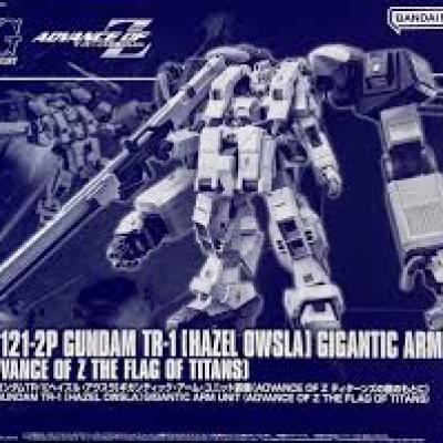 Bandai 1/144 HGUC RX-121-2P Gundam TR-1 Hazel Owsla, Gigantic Arm Unit