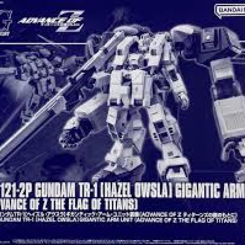 Bandai 1/144 HGUC RX-121-2P Gundam TR-1 Hazel Owsla, Gigantic Arm Unit