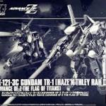 HGUC 1/144 RX-121-3C GUNDAM TR-1 [HAZE'N-THLEY RAH II] 高達TR-1 [海瑟斯雷・拉II]