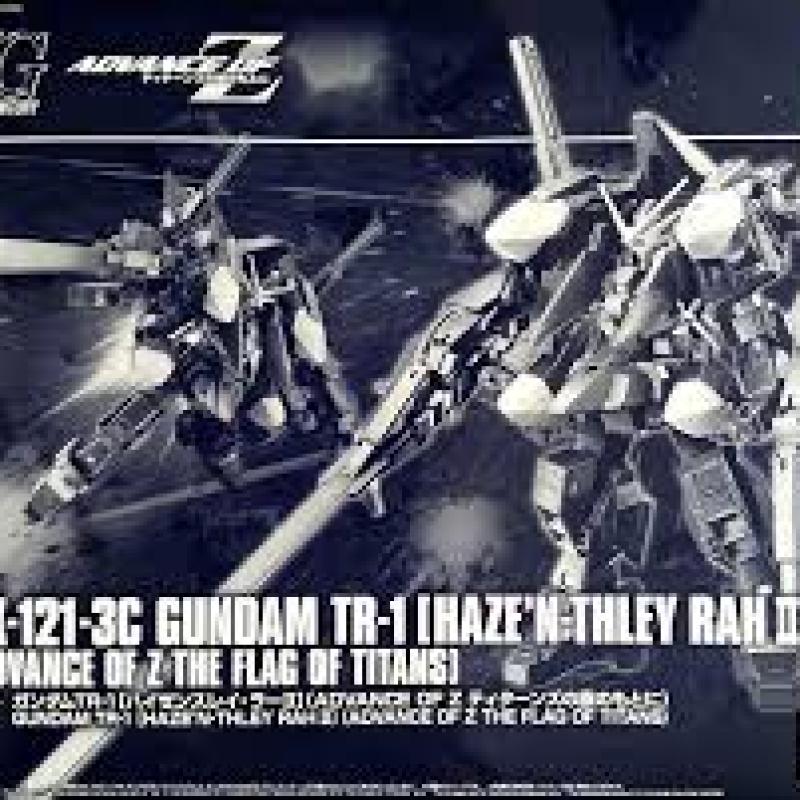 HGUC 1/144 RX-121-3C GUNDAM TR-1 [HAZE'N-THLEY RAH II] 高達TR-1 [海瑟斯雷・拉II]