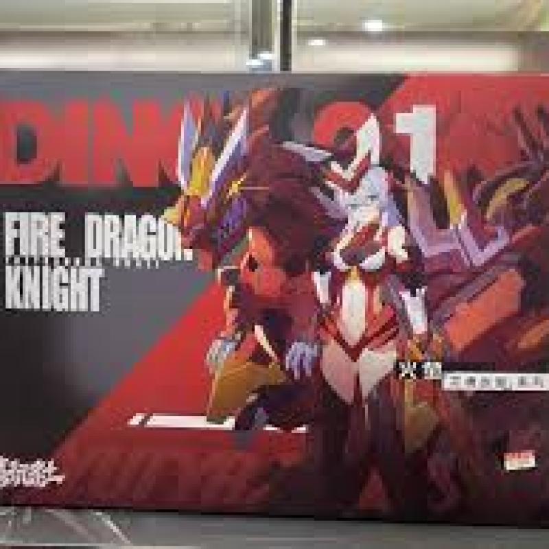 喜玩社 龍姬 01 羽王龍 火螢 組裝機娘