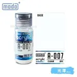 modo Acrylic Water Based Model Paint - A-007 Clear 32ml
